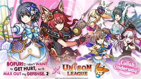  Utterly Delightful! Unveiling the Rhythmic Charms of Unison League!